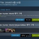 해라PC 이미지