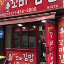 동암2호 이미지