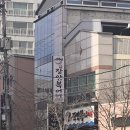 장안복어해물 네이버블로그