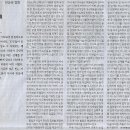 공공프리즘 이미지