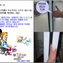 월배동화타운 이미지