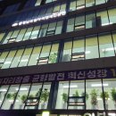 내포케이터링 네이버블로그