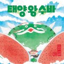 권*록 이미지