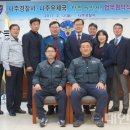 나주우체국 네이버블로그