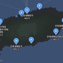 제주은희네해장국 관평점 | 제주 은희네해장국, 제주도 보다 대전에 더 많나.?, 관평동 은희네해장국 후기