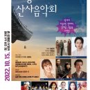 서광사 이미지