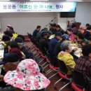 태호청과 네이버블로그