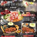 펀비어킹 - 수원시 영통구 센트럴파크로 33 | 펀비어킹