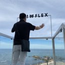 정암식당 이미지