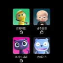 병남2농장 | [공지] 상태 메롱일때 건들면 물어요🦁