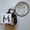 산본동화실