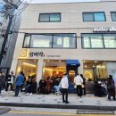 수원-0402 이미지