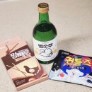 도그마캣작전 | 강아지랑 술 한잔 한 귀여운 후기 [도그마캣] 작전점