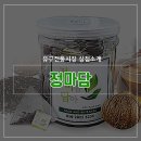 대광지물포 이미지