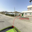 건평리 마을회관 이미지