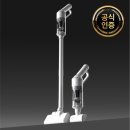 에어르 소형 무선미니청소기 35,000원 무배 이미지