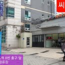 씨피코트 이미지