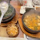 맛찬들왕소금구이 부평점 이미지