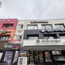 대학노래연습장 이미지