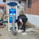 삼거2리 마을회관 이미지