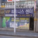 남원주초교길 이미지