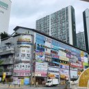 좋아서하는 수학독서 학원 | 김해삼계동 독서논술 아이가 좋아하는 창의숲독서수학학원 후기