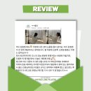 하주메디칼 | [고관절 통증 해결] 병원 경력 물리치료사 출신 원장이 가르치는 재활 필라테스는 무엇이 다를까요?