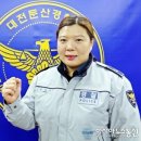 여경 Daum카페