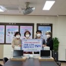 표선중학교 이미지