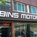 빈스 모터스 이미지
