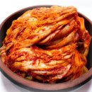 김치 이미지