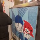 여행] 오다이바 야경(건담,자유의여신상)/ 비너스포트 스벅(시즌메뉴 고마고마고마)/ 이치란라멘 신바시점