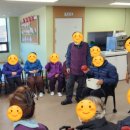 공굴려맞추기 이미지