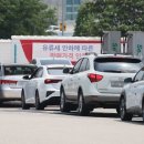 금하주유소 이미지