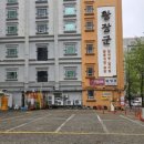 황장군성서점 이미지