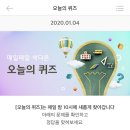 웃는집 티스토리