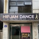 관양고등학교 | 안양 방송댄스 인덕원 댄스학원 [힙잼댄스] 몸치 탈출 1:1 개인레슨 아이브 안무 정복기! 💃