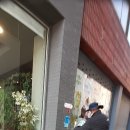 사철한약방