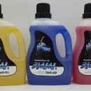 세차의품격 이미지