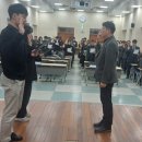 영주교육지원청 이미지