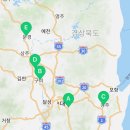 구미대로-35 이미지
