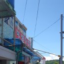 북평두부 이미지