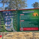 수타사 힐링 캠프 이미지