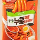 누들떡볶이