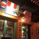 노가리앤비어 이미지