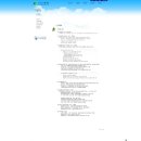 주식회사 아이티나인 네이버블로그