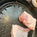 육진정성