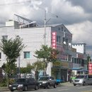 태양천막사 - 진주시 장대로20번길 1 | 태양천막사