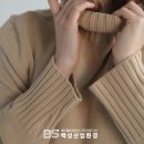 백성세탁 이미지