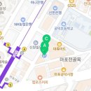 영광주차카센타 이미지